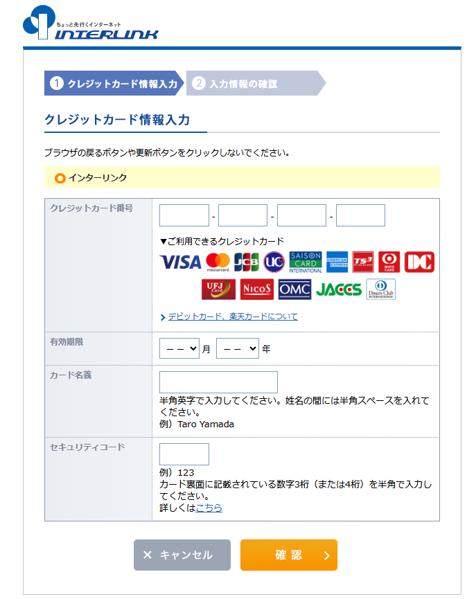 yuty確認ページ Solved: Error -1074118634 occurred at niSync Initialize(IVI